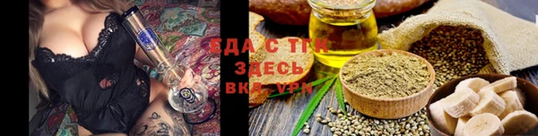 мефедрон мука Санкт-Петербург