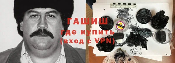 ALPHA PVP Дмитриев
