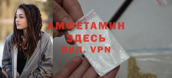 мефедрон VHQ Дмитров
