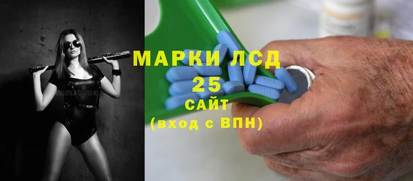героин Елизово