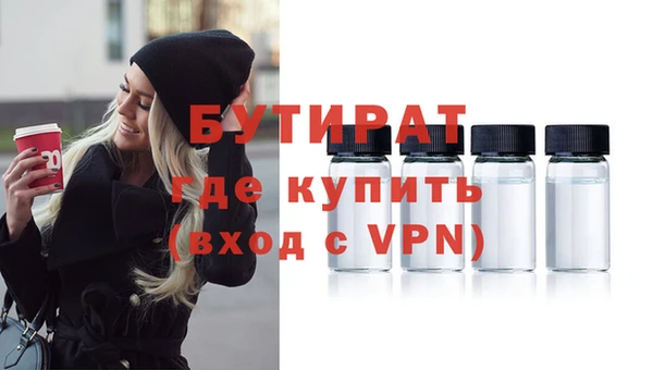 героин Елизово