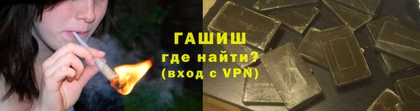 мефедрон VHQ Дмитров