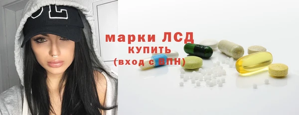 ALPHA PVP Дмитриев
