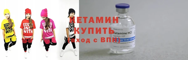 амф Дмитровск