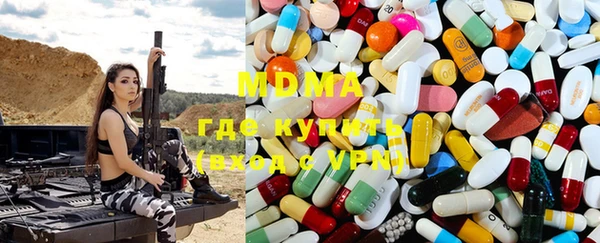 кокаин премиум Елабуга