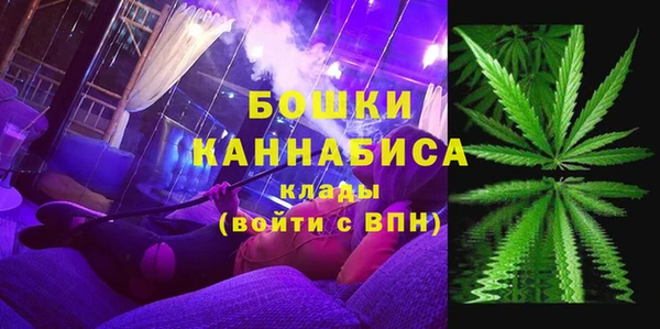 героин Елизово