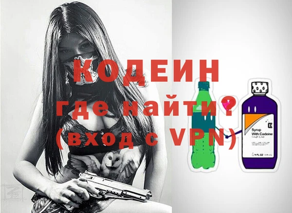 соль ск Луховицы