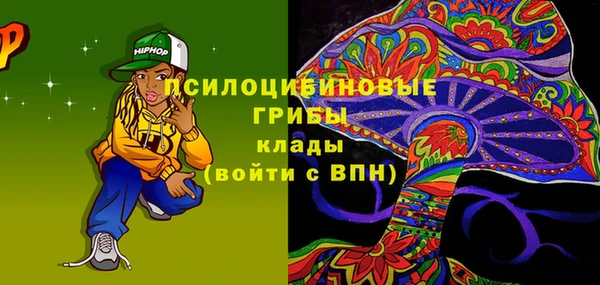 мефедрон мука Санкт-Петербург