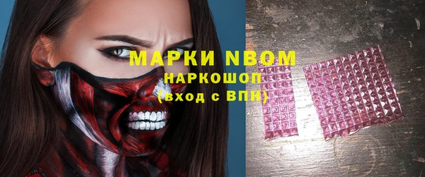 ALPHA PVP Дмитриев
