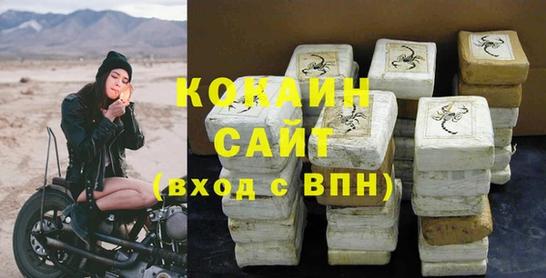 амф Дмитровск