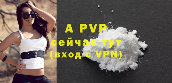 мефедрон VHQ Дмитров