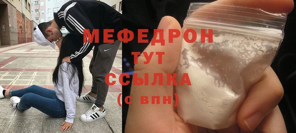 ALPHA PVP Дмитриев