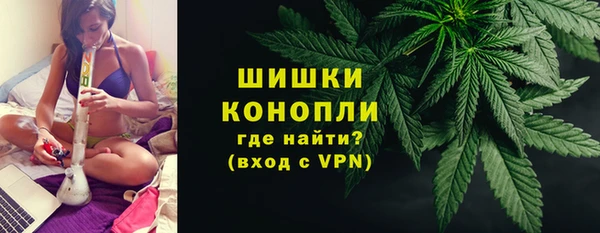 COCAINE Новосибирск