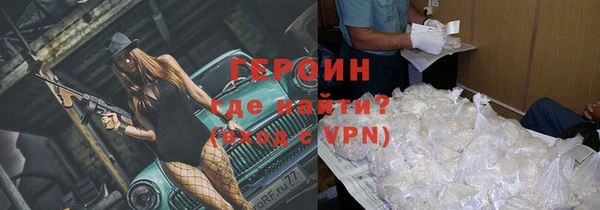 мефедрон мука Санкт-Петербург