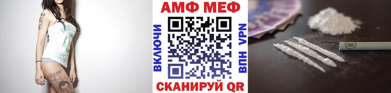 OMG сайт площадка наркотические препараты Пионерский Первитин витя где купить